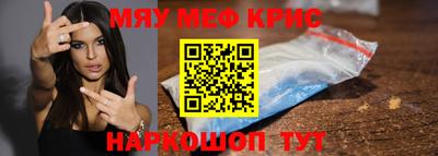 марки nbome Ангарск