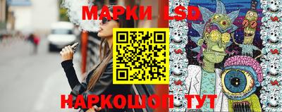 бошки Анапа