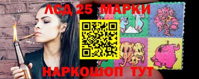 бошки Анапа