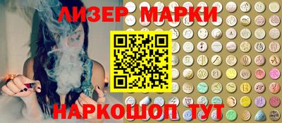spice Ярцево