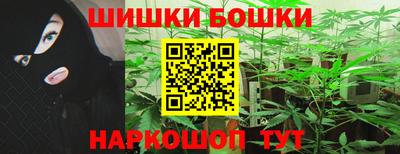 амфетамин Анжеро-Судженск