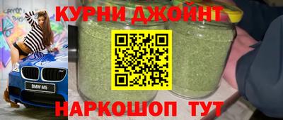 амфетамин Анжеро-Судженск