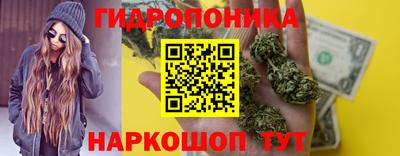 амфетамин Анжеро-Судженск