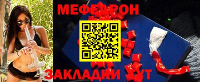 марки nbome Ангарск