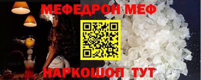 марки nbome Ангарск